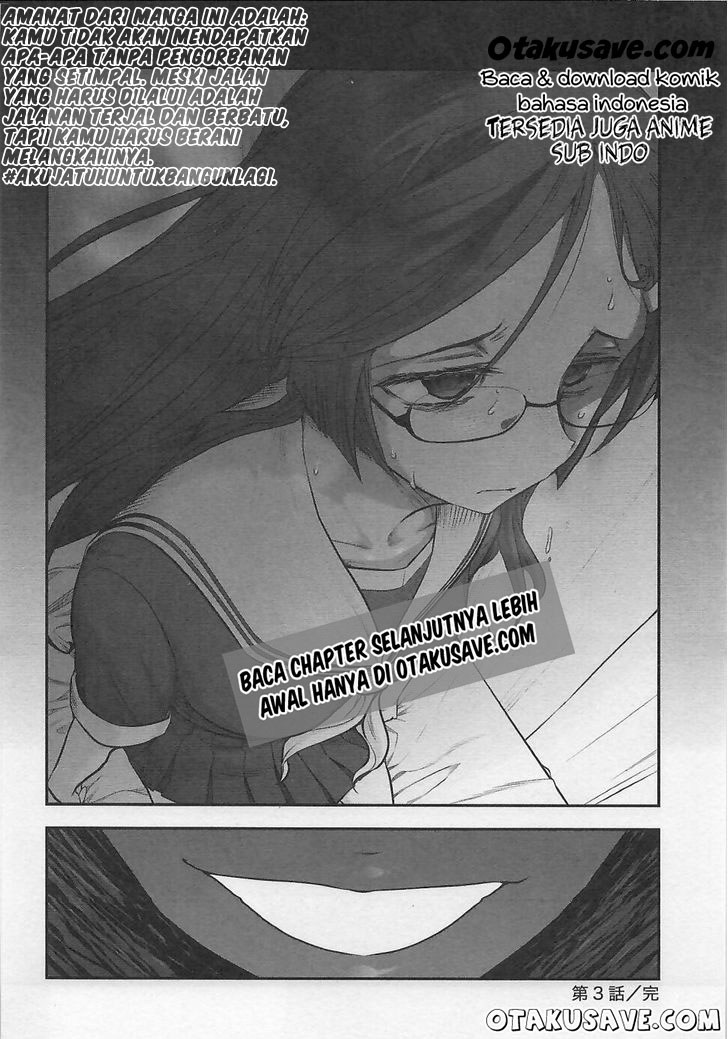 Bokura no Fushidara Chapter 03 Gambar 24