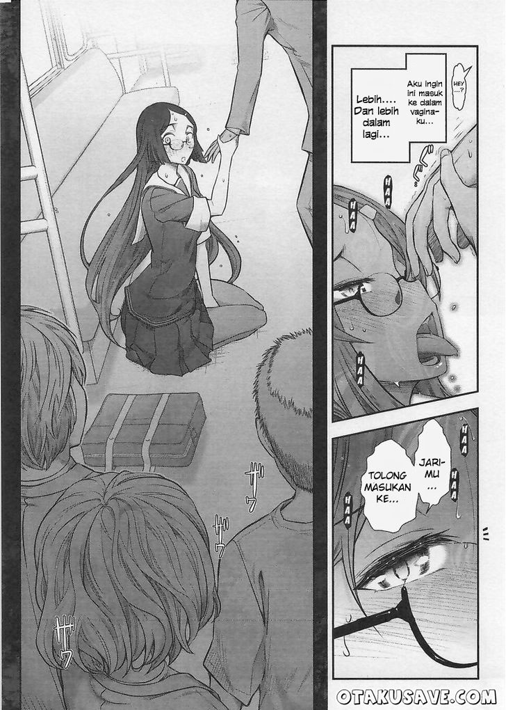 Bokura no Fushidara Chapter 02 Gambar 21