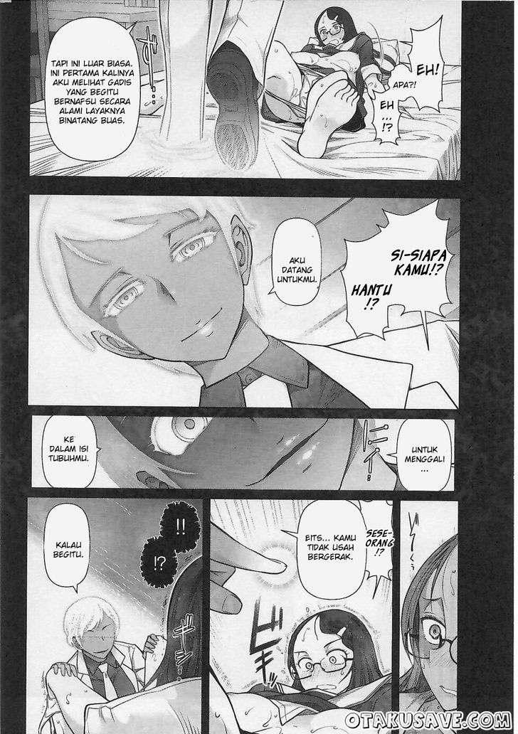 Bokura no Fushidara Chapter 01 Gambar 33