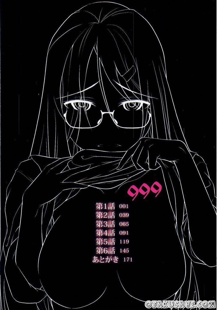 Bokura no Fushidara Chapter 01 Gambar 5