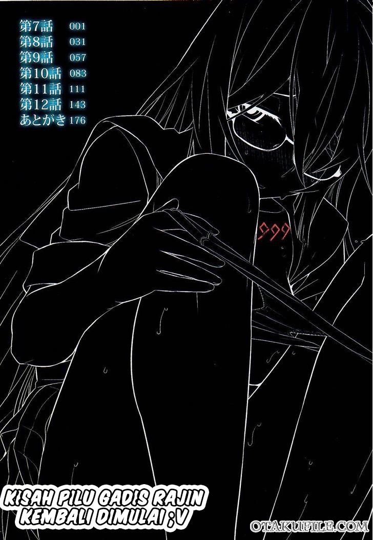 Bokura no Fushidara Chapter 07 Gambar 5