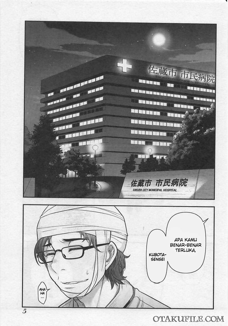 Bokura no Fushidara Chapter 07 Gambar 6