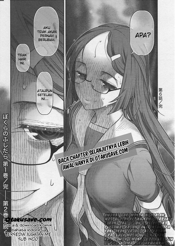 Bokura no Fushidara Chapter 06 Gambar 27