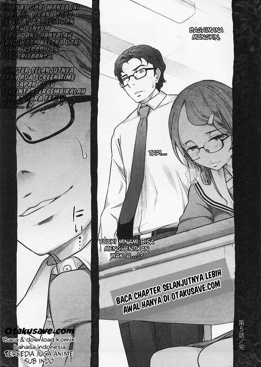 Bokura no Fushidara Chapter 05 Gambar 27