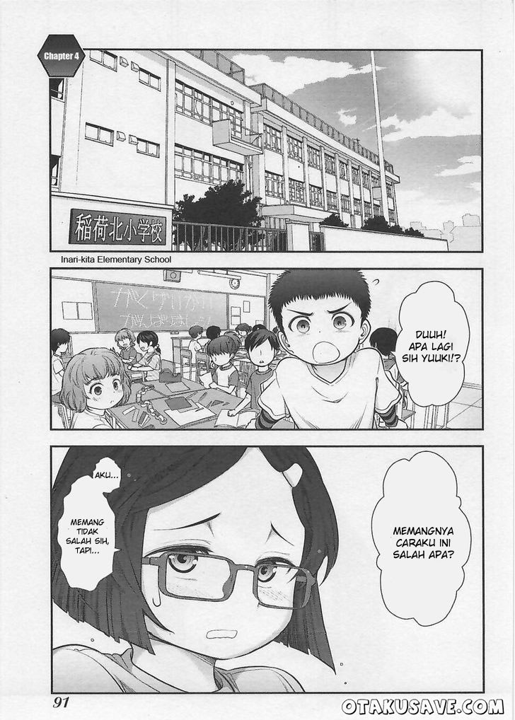 Komik Bokura no Fushidara Chapter 04 gambar nomor 1