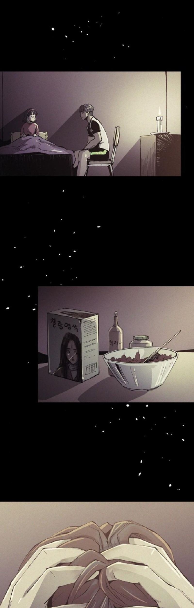 Ashen Oreum Chapter 12 Gambar 35