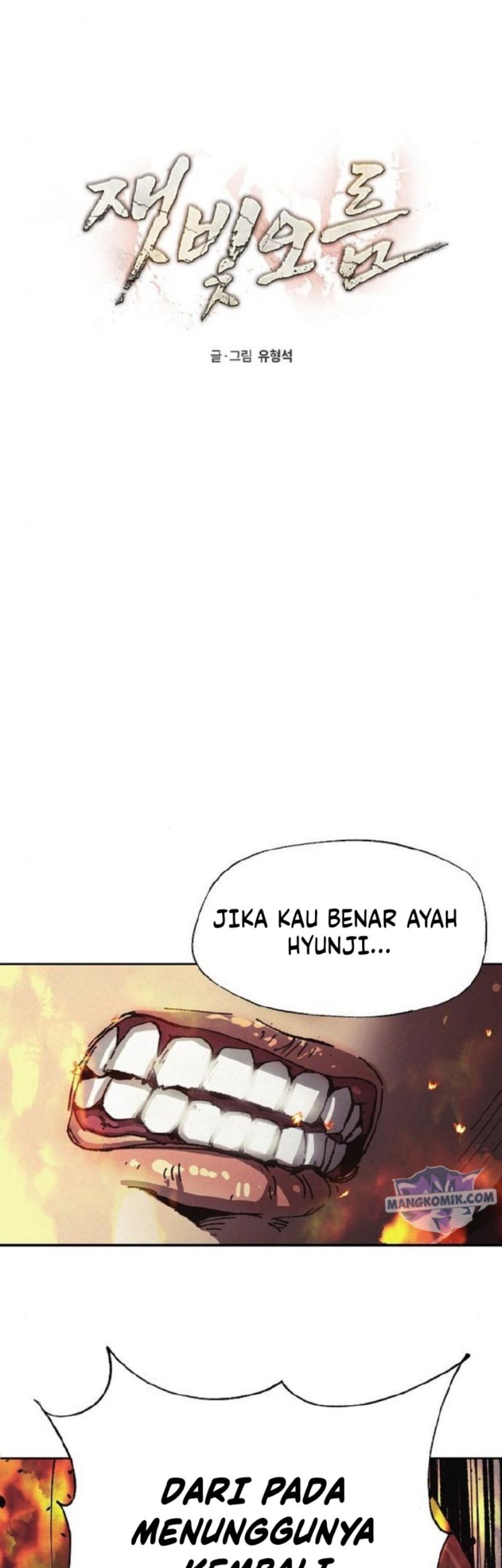 Manhwa Ashen Oreum Chapter 12 gambar nomor 2