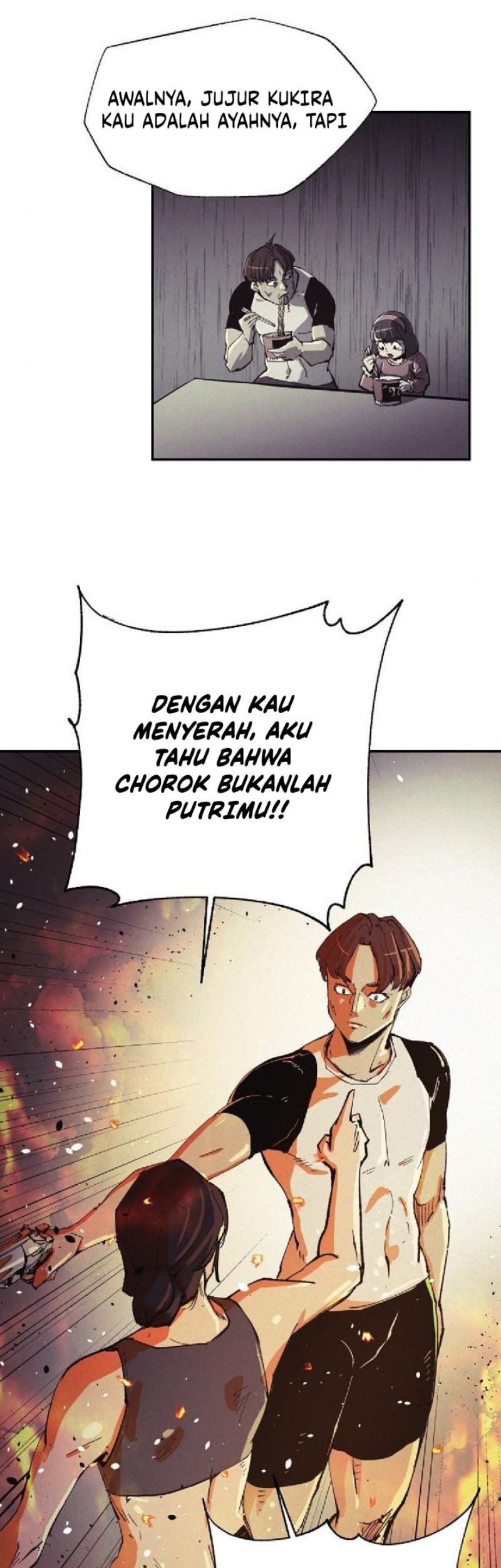 Ashen Oreum Chapter 12 Gambar 6