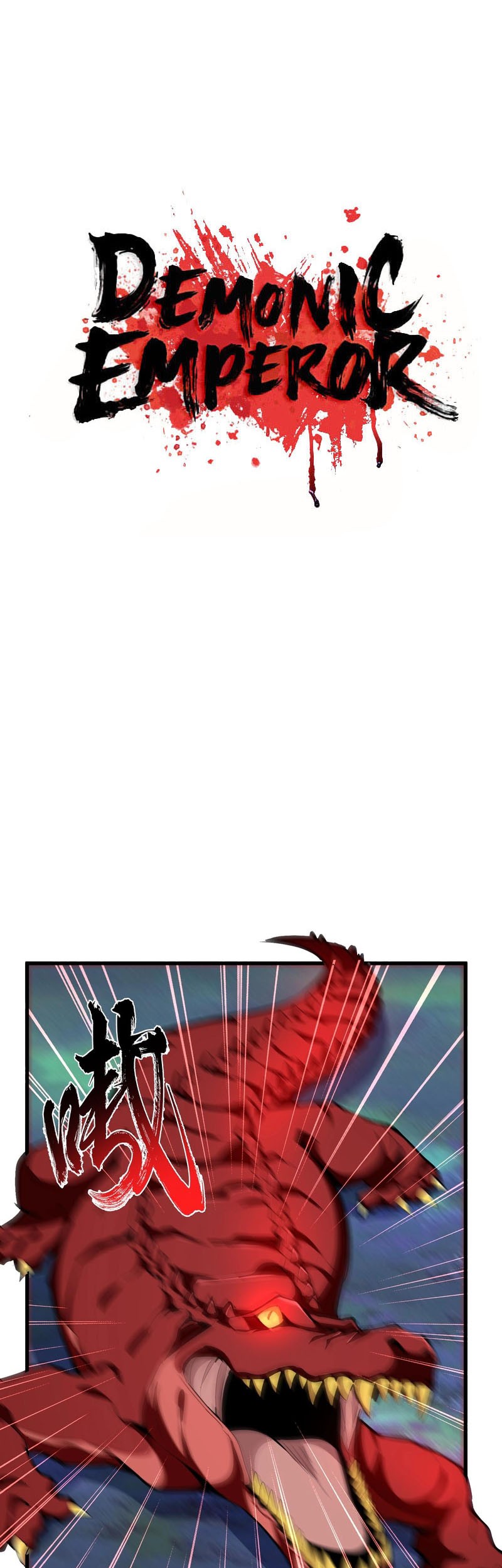 Manhua Magic Emperor Chapter 326 gambar nomor 2