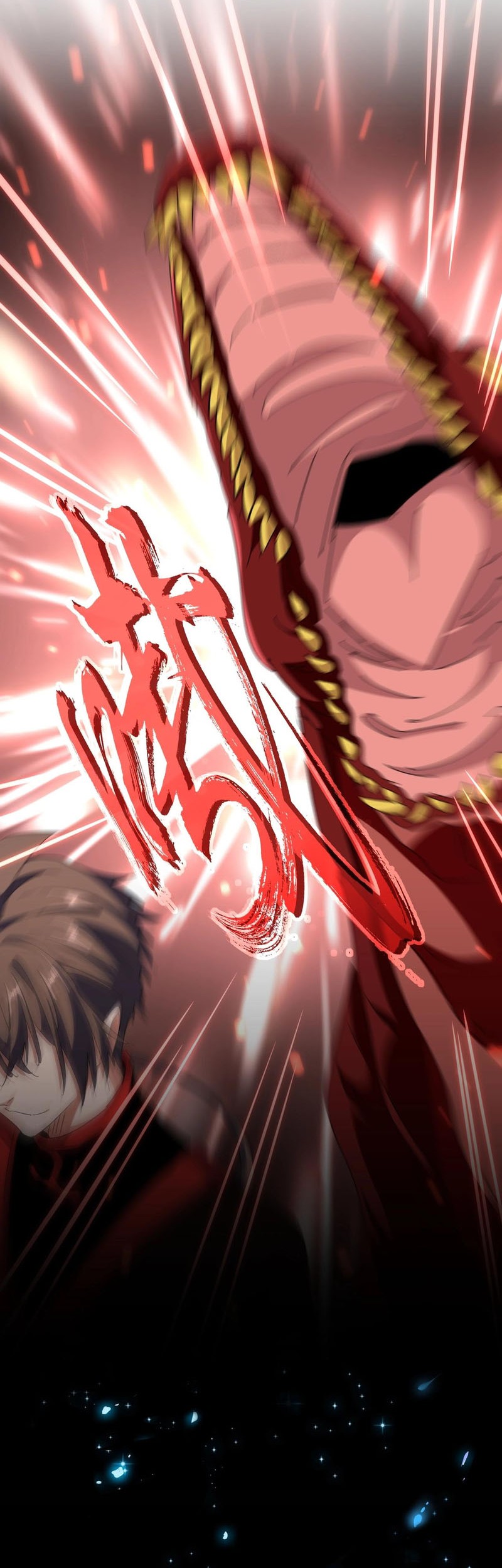 Magic Emperor Chapter 326 Gambar 11