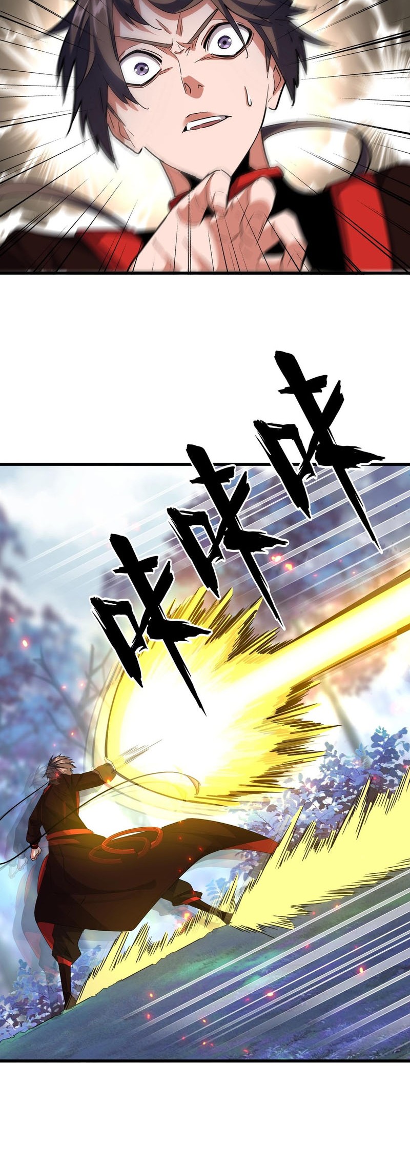 Magic Emperor Chapter 326 Gambar 29