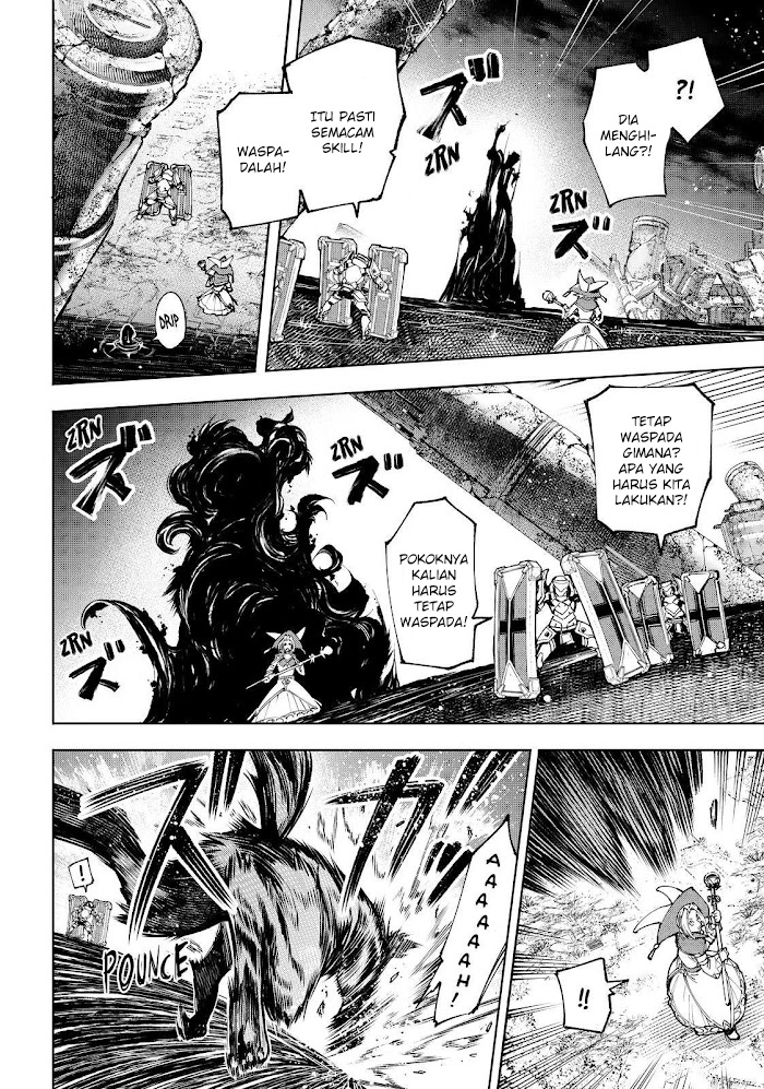 Shangri-La Frontier ~ Kusoge Hunter, Kamige ni Idoman to su~ Chapter 84 Gambar 14