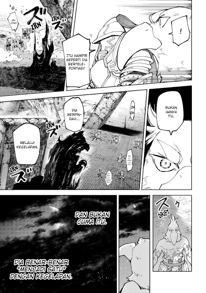 Shangri-La Frontier ~ Kusoge Hunter, Kamige ni Idoman to su~ Chapter 84 Gambar 15