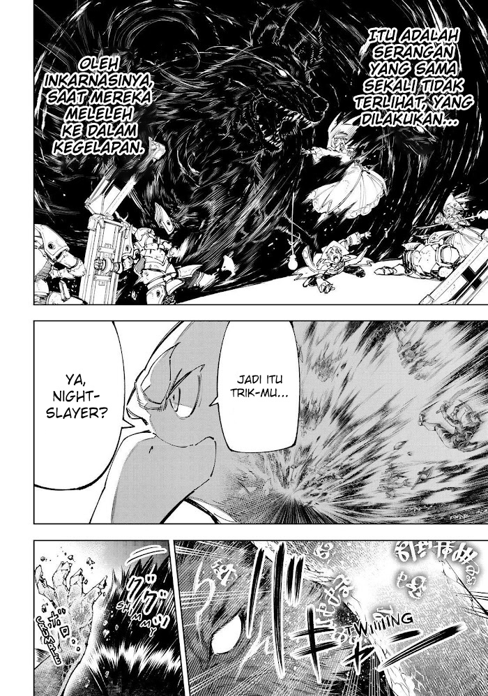 Shangri-La Frontier ~ Kusoge Hunter, Kamige ni Idoman to su~ Chapter 84 Gambar 16