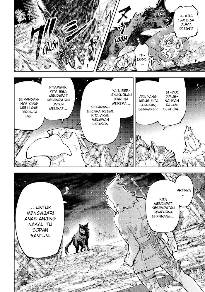 Shangri-La Frontier ~ Kusoge Hunter, Kamige ni Idoman to su~ Chapter 84 Gambar 18