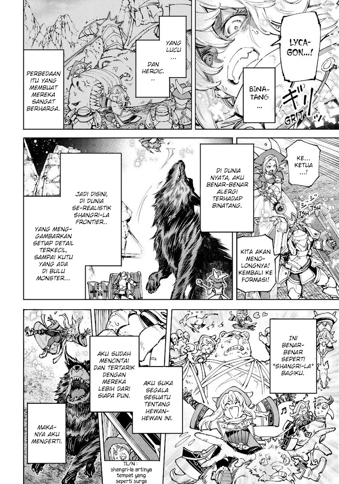 Shangri-La Frontier ~ Kusoge Hunter, Kamige ni Idoman to su~ Chapter 84 Gambar 12