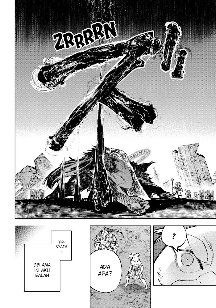 Shangri-La Frontier ~ Kusoge Hunter, Kamige ni Idoman to su~ Chapter 84 Gambar 4