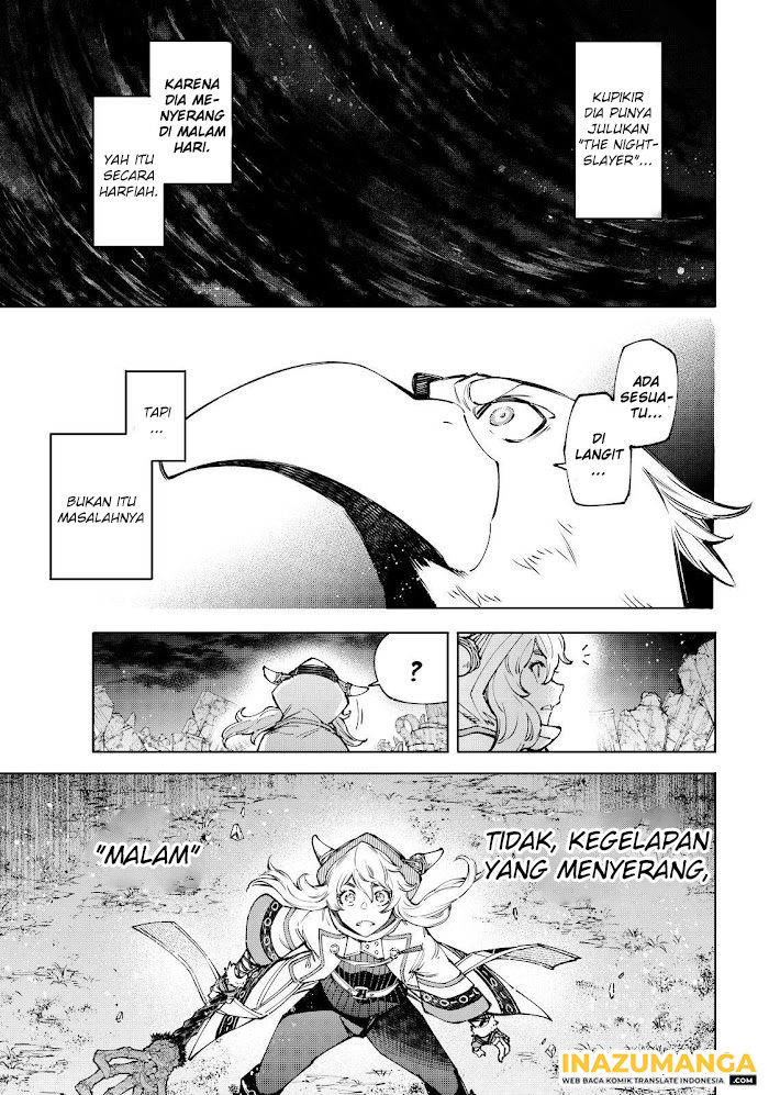 Shangri-La Frontier ~ Kusoge Hunter, Kamige ni Idoman to su~ Chapter 84 Gambar 5