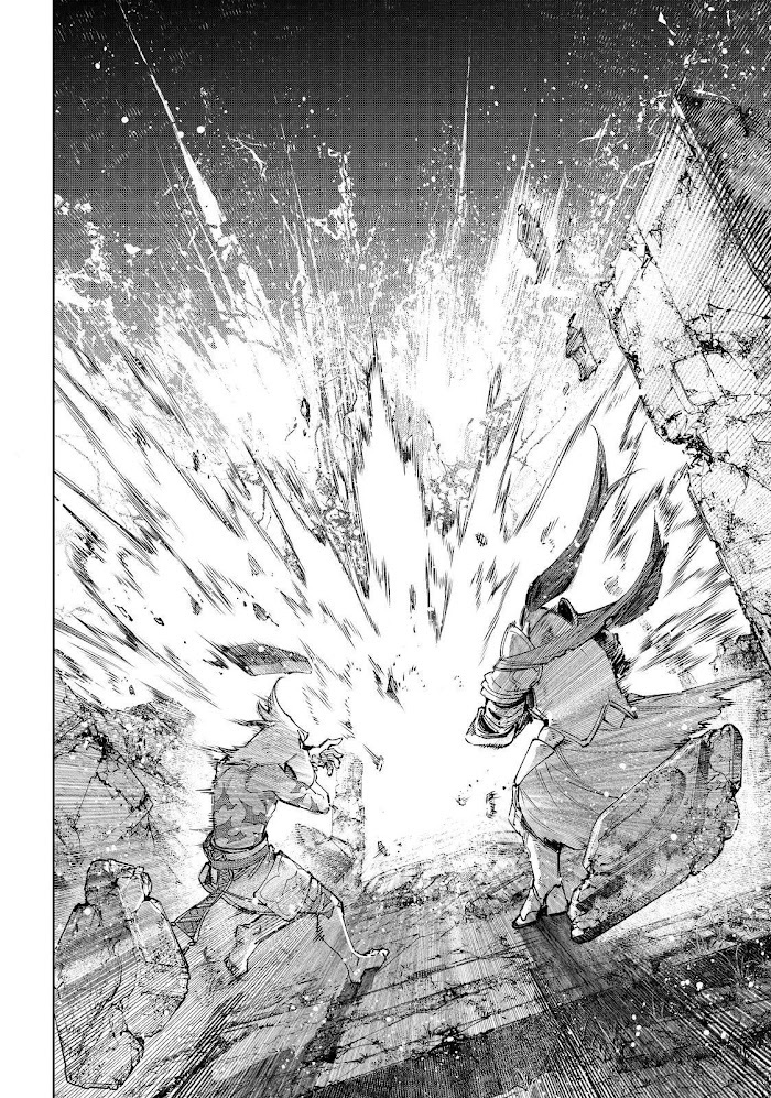 Shangri-La Frontier ~ Kusoge Hunter, Kamige ni Idoman to su~ Chapter 84 Gambar 8