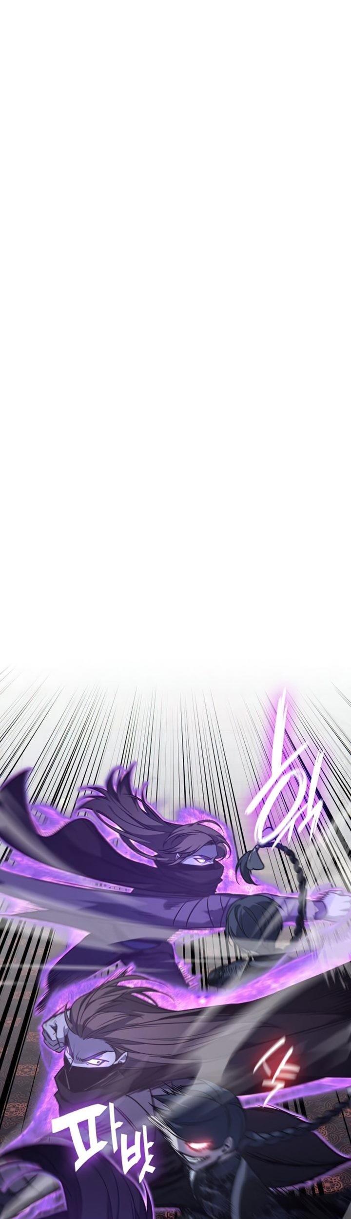 I Reincarnated As The Crazed Heir Chapter 66 Gambar 60