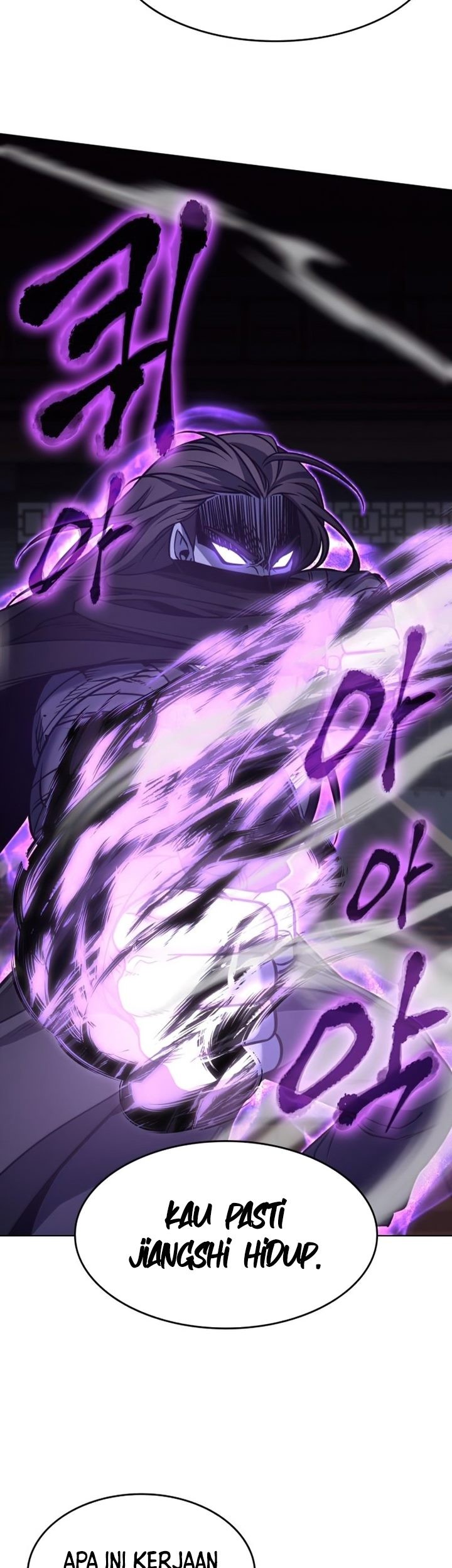 I Reincarnated As The Crazed Heir Chapter 66 Gambar 96