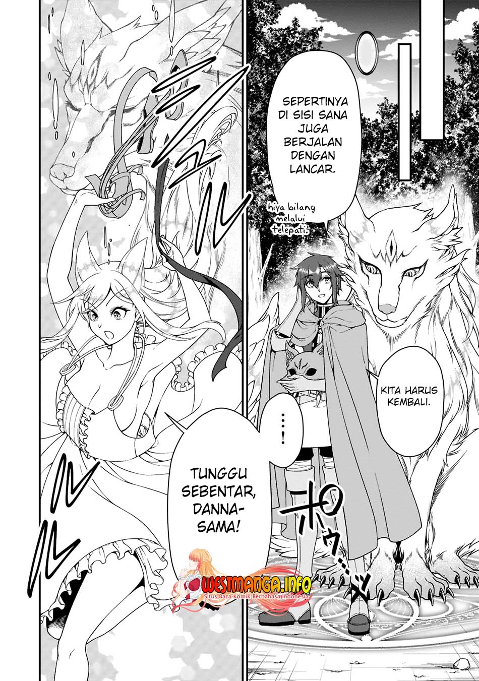 Lv2 kara Cheat datta Moto Yuusha Kouho no Mattari Isekai Life Chapter 35 Gambar 26