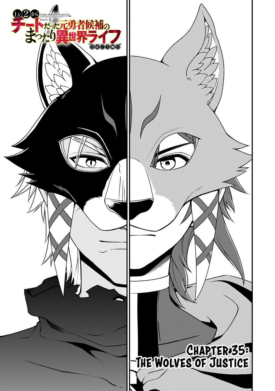 Manga Lv2 kara Cheat datta Moto Yuusha Kouho no Mattari Isekai Life Chapter 35 gambar nomor 2