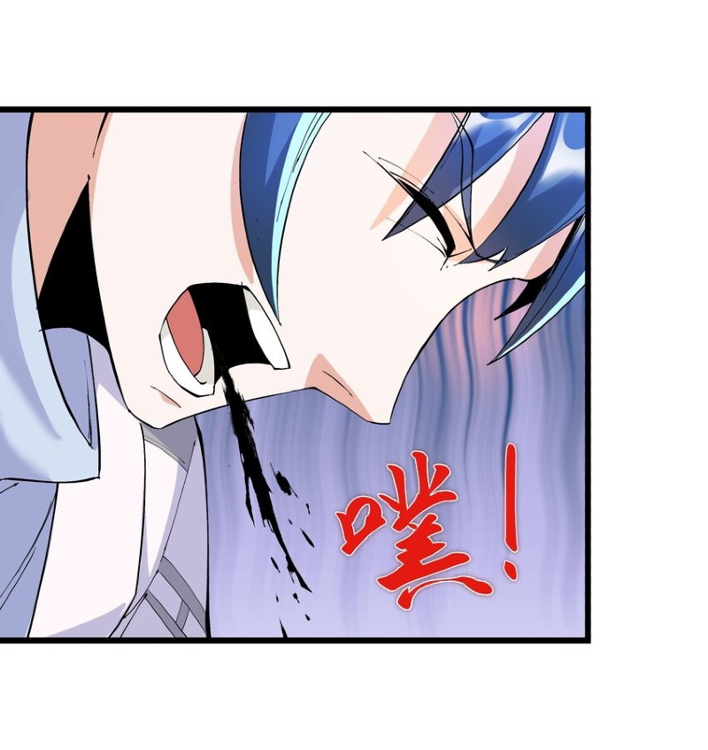 The Whole Heaven Is Against Me Chapter 05 Gambar 10