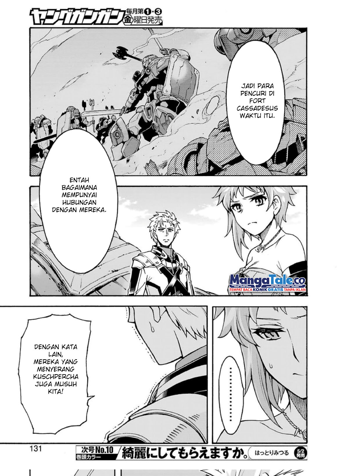Knight’s & Magic Chapter 61 Gambar 14