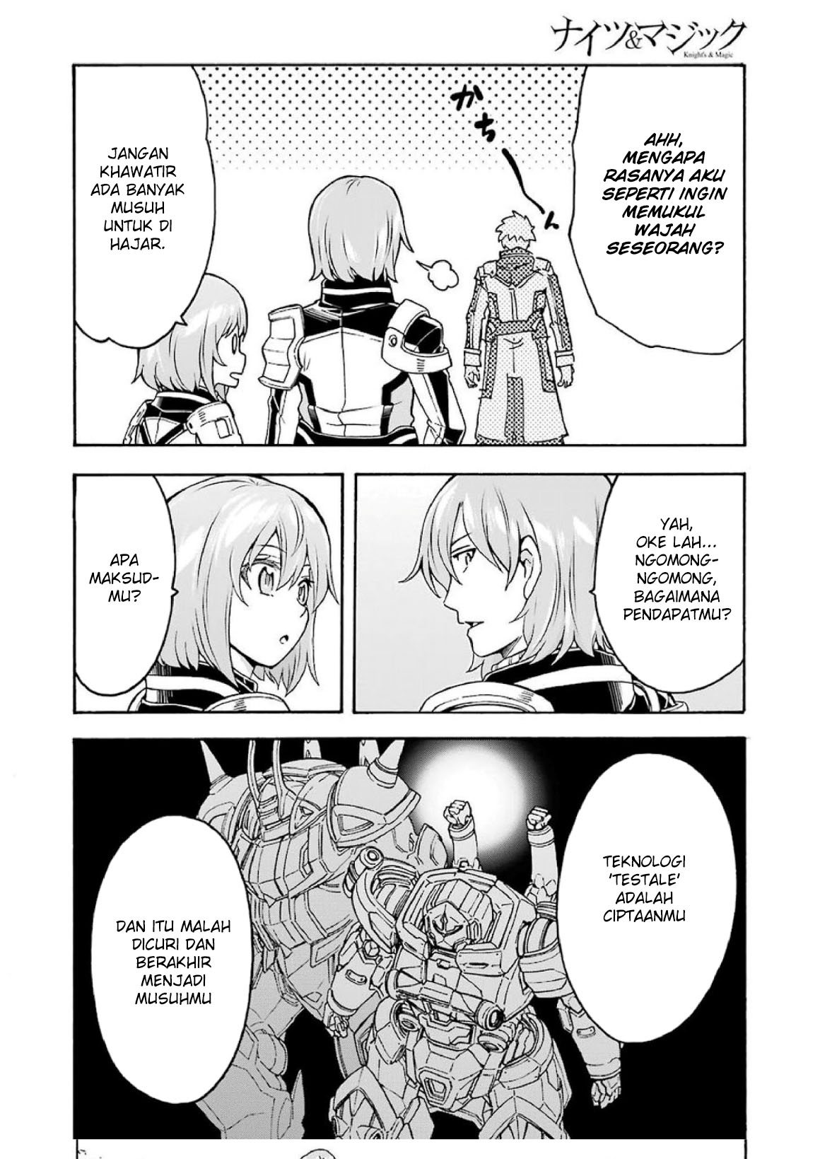 Knight’s & Magic Chapter 61 Gambar 17