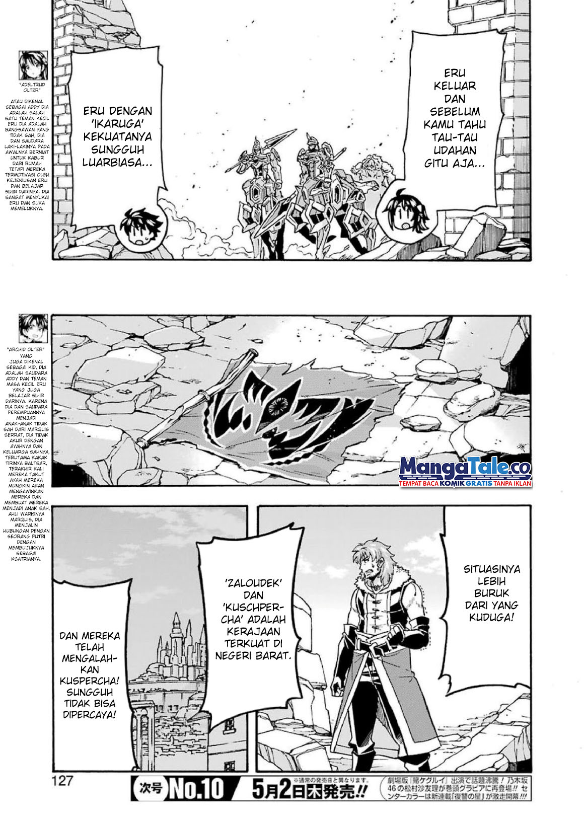 Knight’s & Magic Chapter 61 Gambar 10