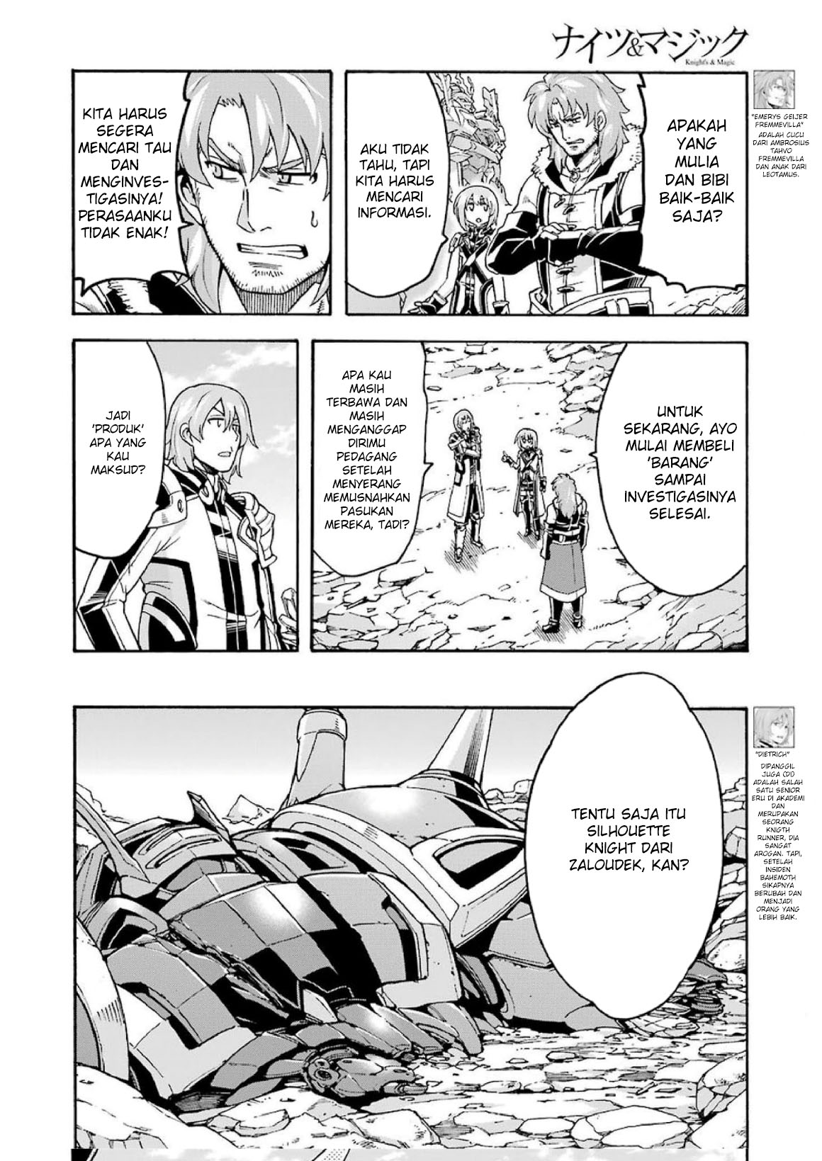 Knight’s & Magic Chapter 61 Gambar 11