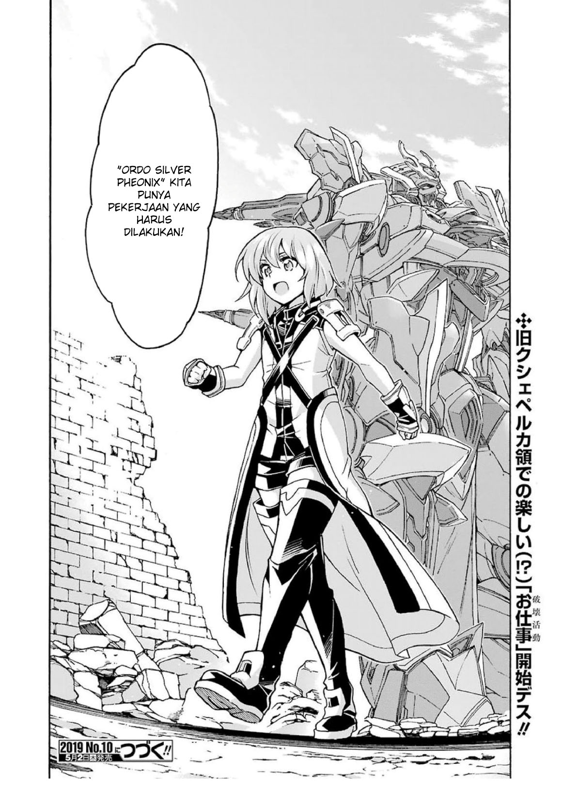 Knight’s & Magic Chapter 61 Gambar 21