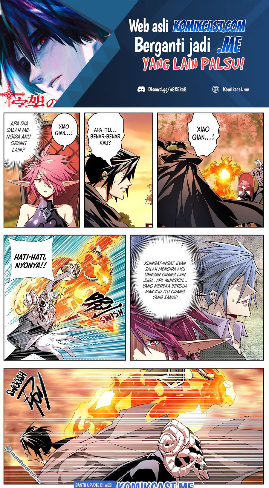Manhua Hero? I Quit A Long Time Ago Chapter 328 gambar nomor 2