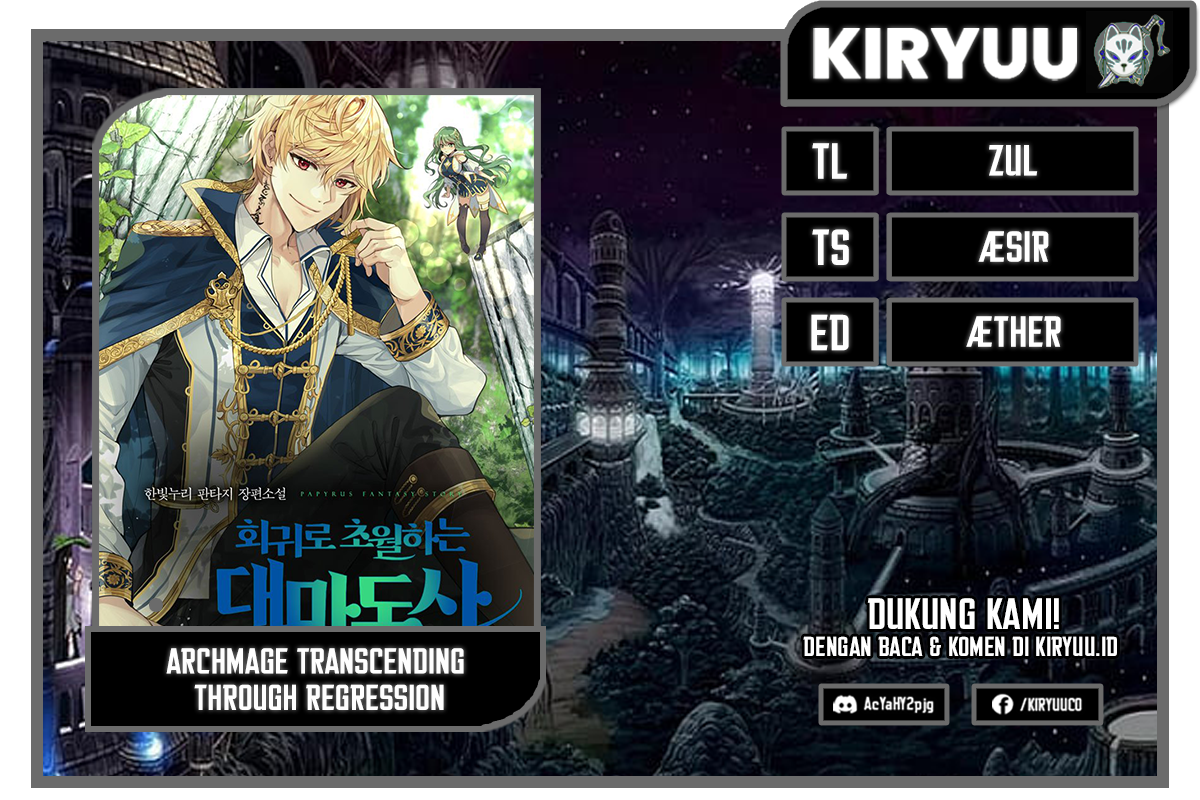 Komik Archmage Transcending Through Regression Chapter 19 gambar nomor 1