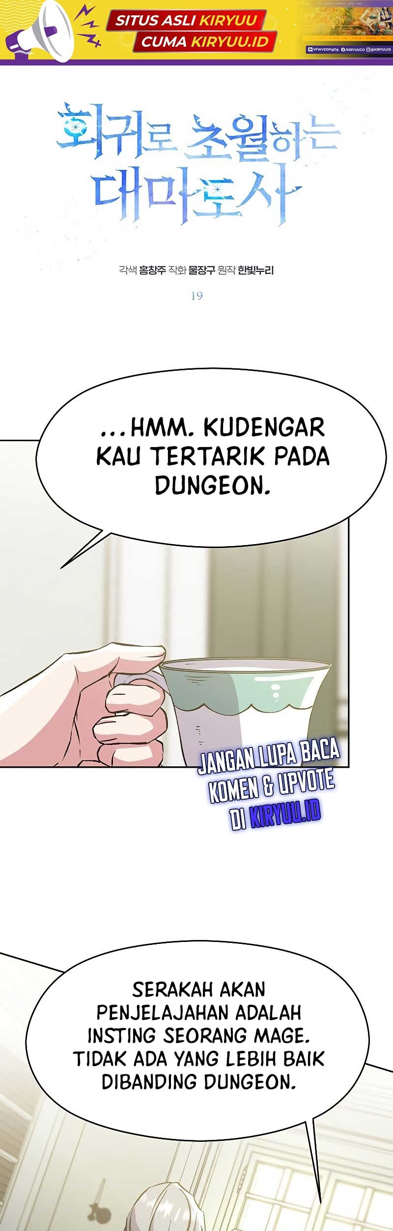 Manhwa Archmage Transcending Through Regression Chapter 19 gambar nomor 2