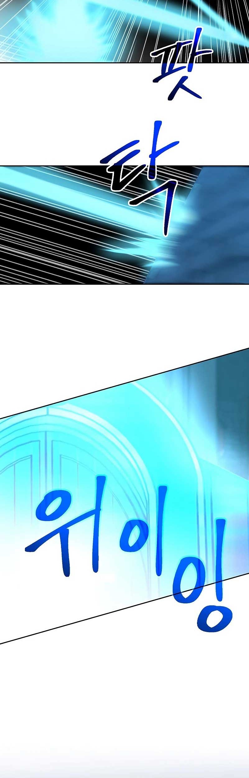 Archmage Transcending Through Regression Chapter 20 Gambar 51