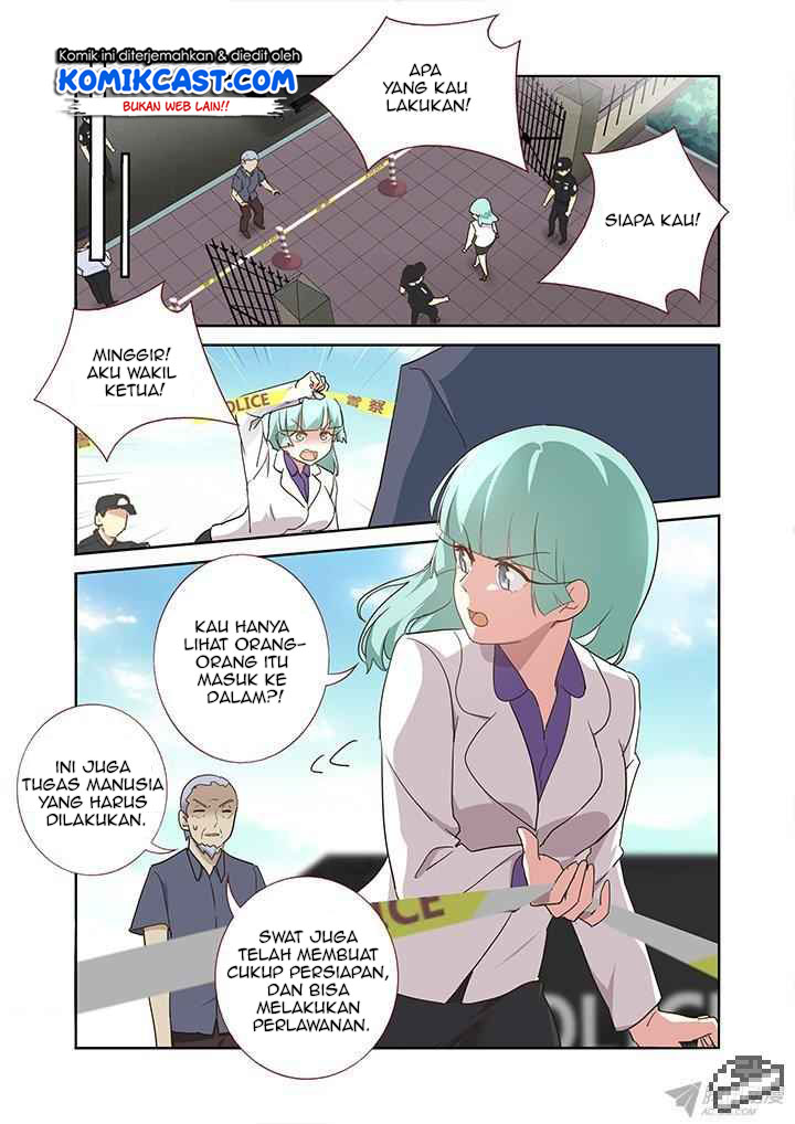 Yaoguai Mingdan Chapter 246 Gambar 8