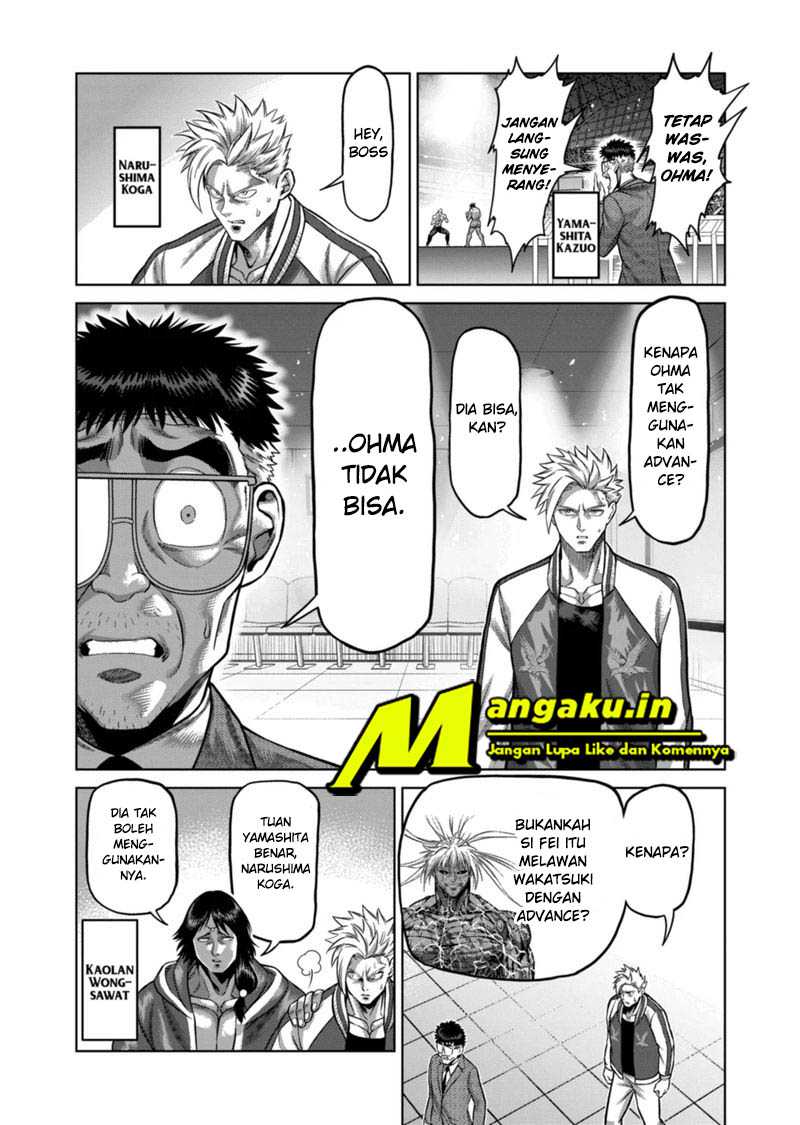 Kengan Omega Chapter 134 Gambar 11