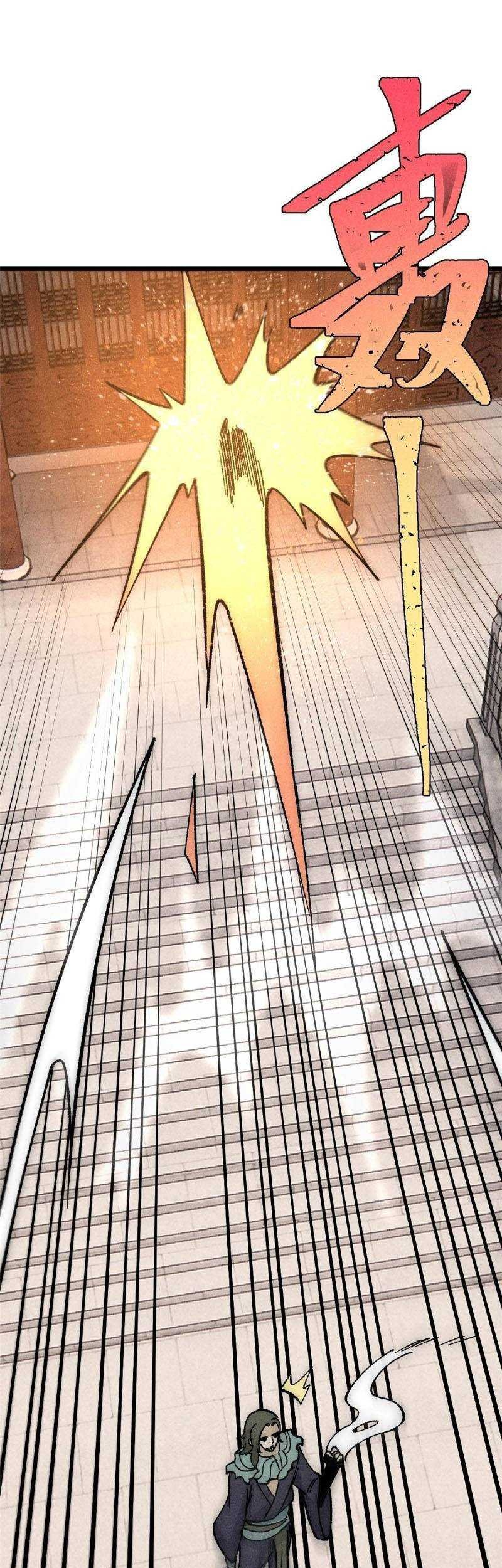 All Hail the Sect Leader Chapter 185 Gambar 48