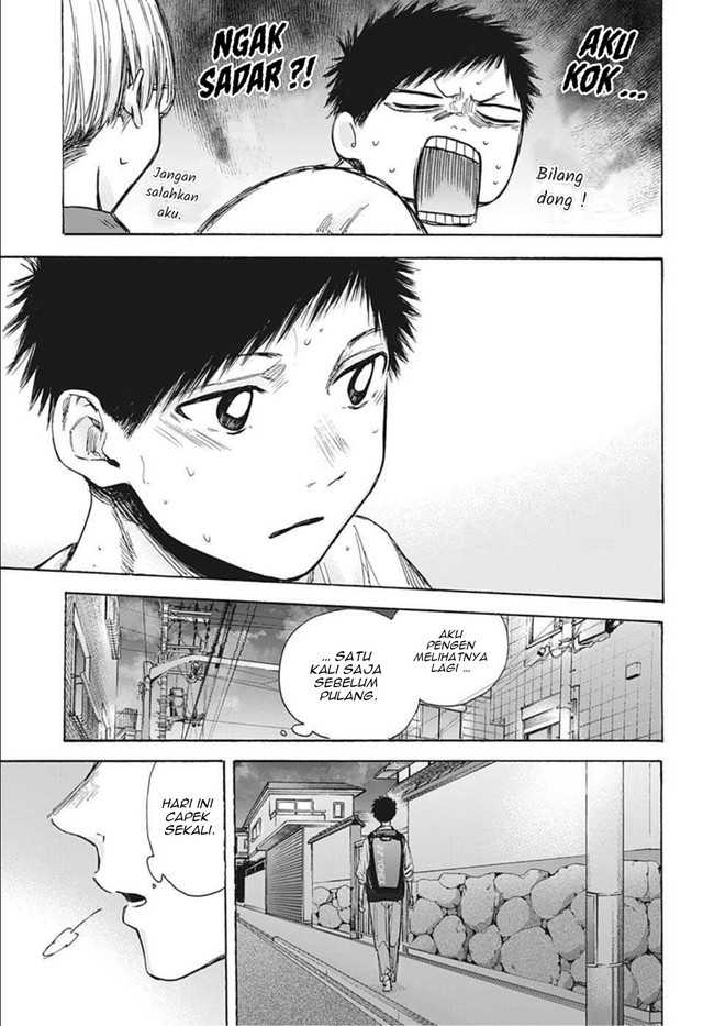 Ao no Hako Chapter 49 Gambar 14