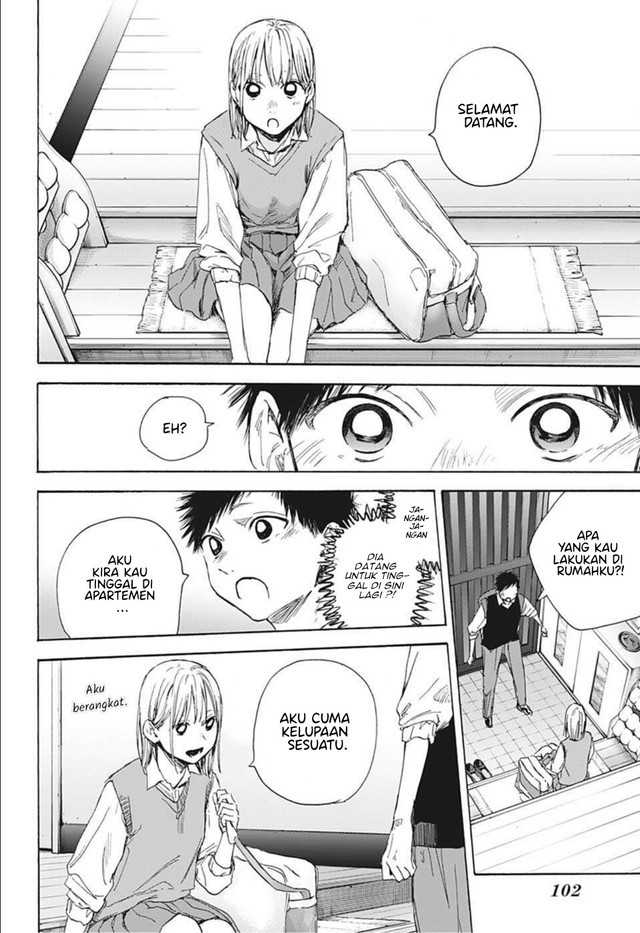 Ao no Hako Chapter 49 Gambar 17