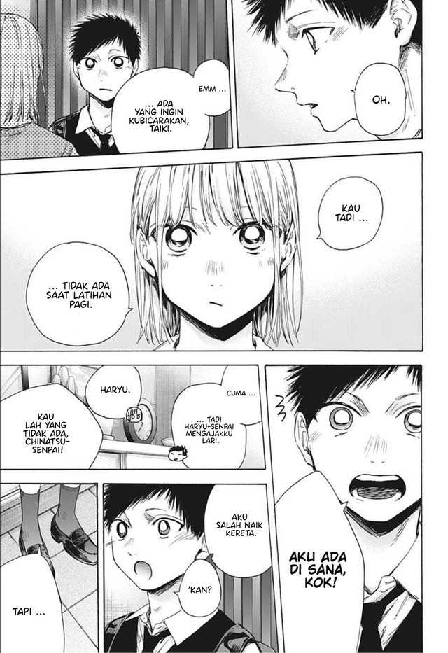 Ao no Hako Chapter 49 Gambar 18