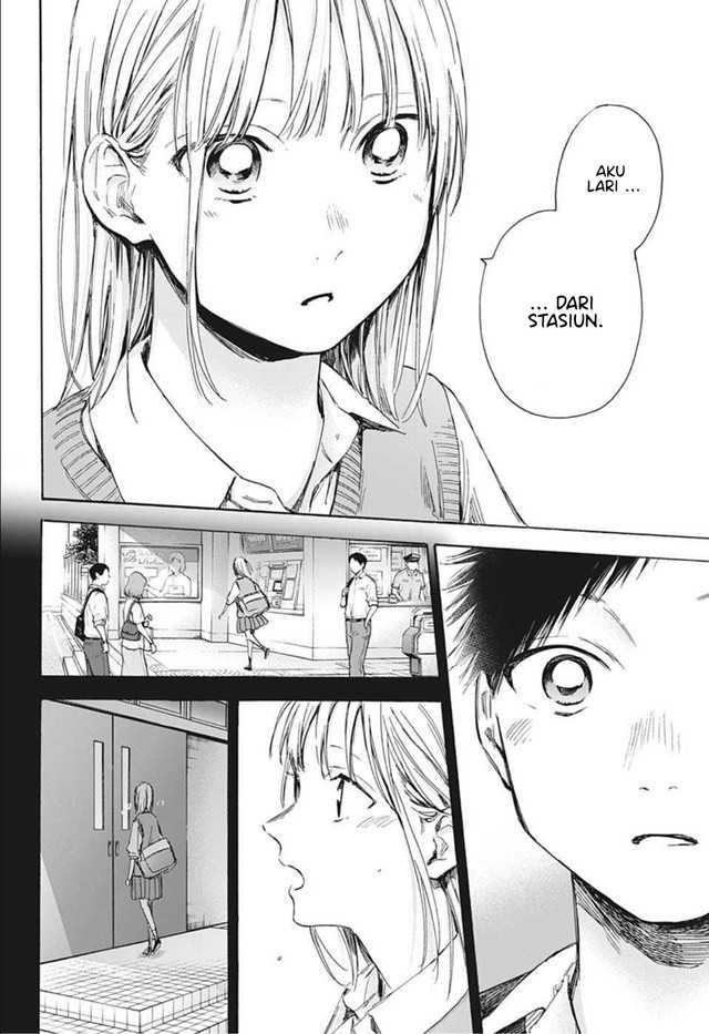 Ao no Hako Chapter 49 Gambar 19
