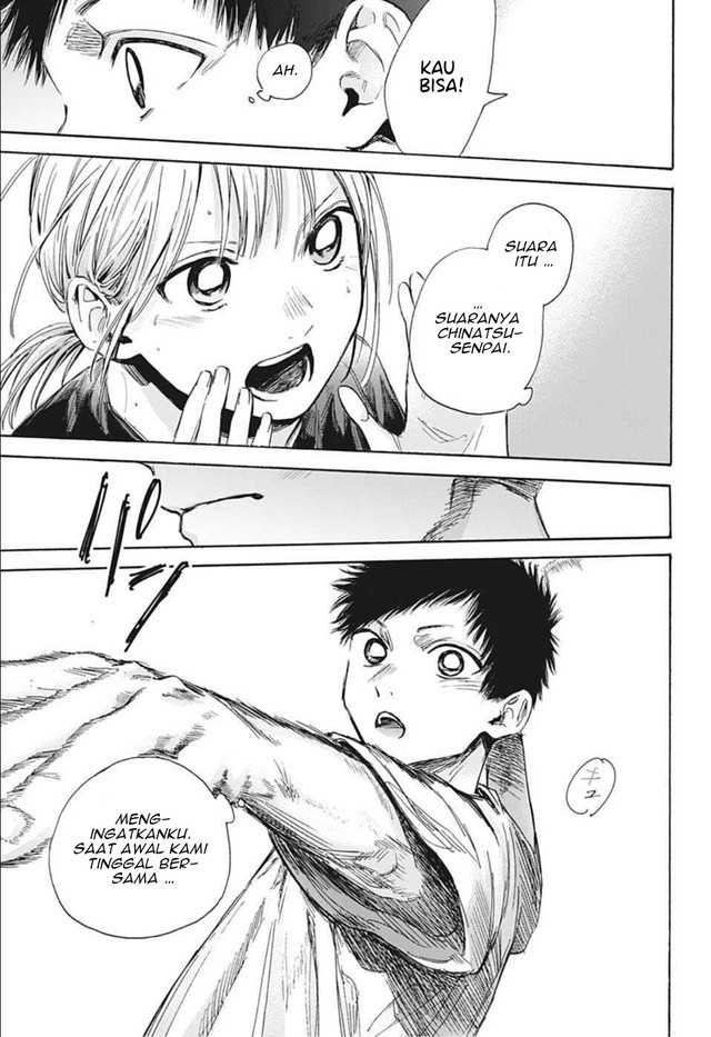 Ao no Hako Chapter 49 Gambar 12