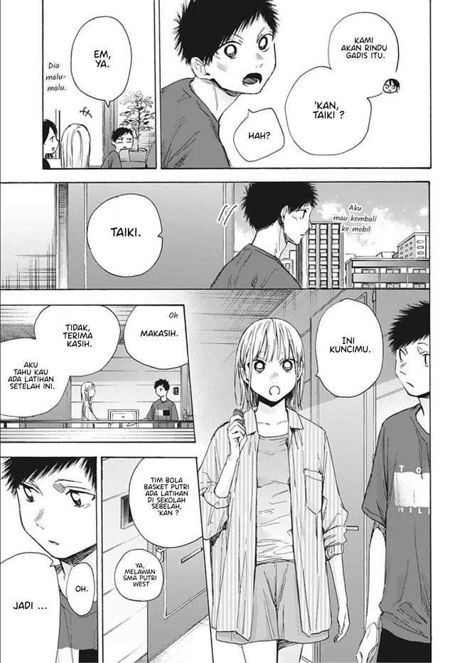 Ao no Hako Chapter 49 Gambar 4