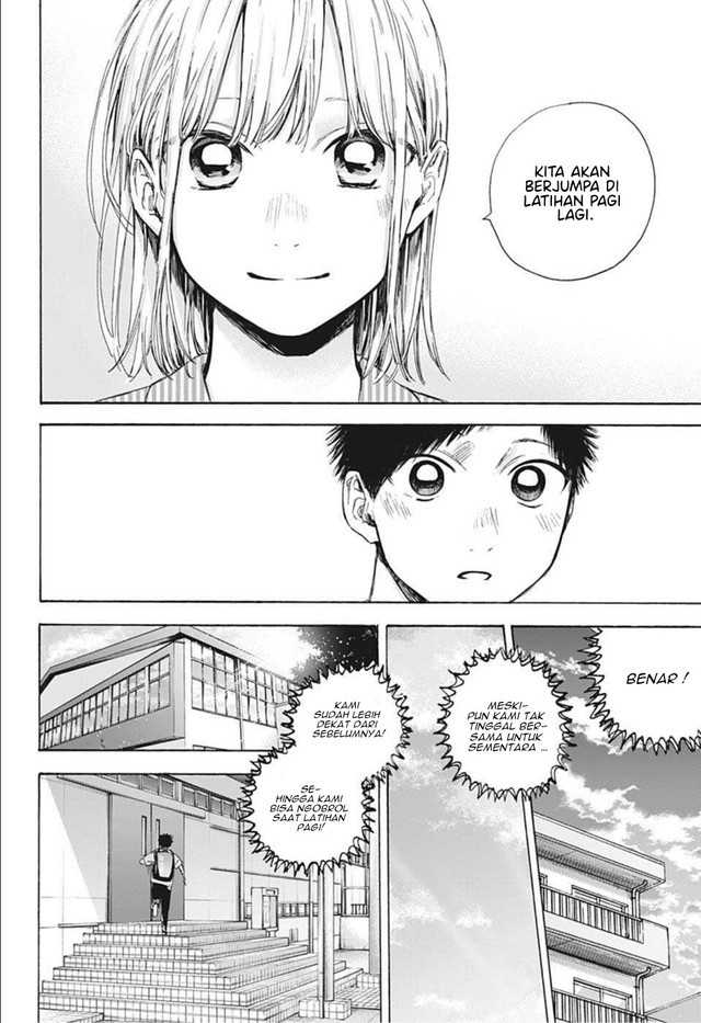 Ao no Hako Chapter 49 Gambar 5