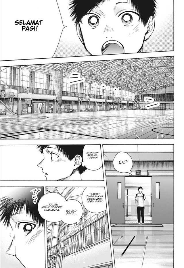 Ao no Hako Chapter 49 Gambar 6