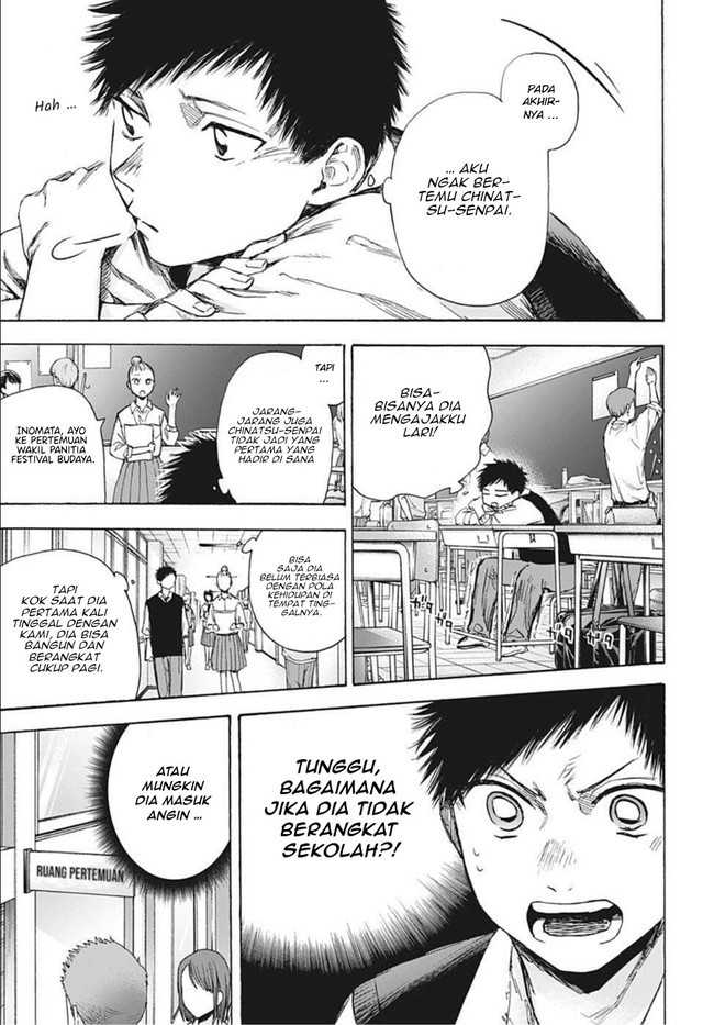 Ao no Hako Chapter 49 Gambar 8