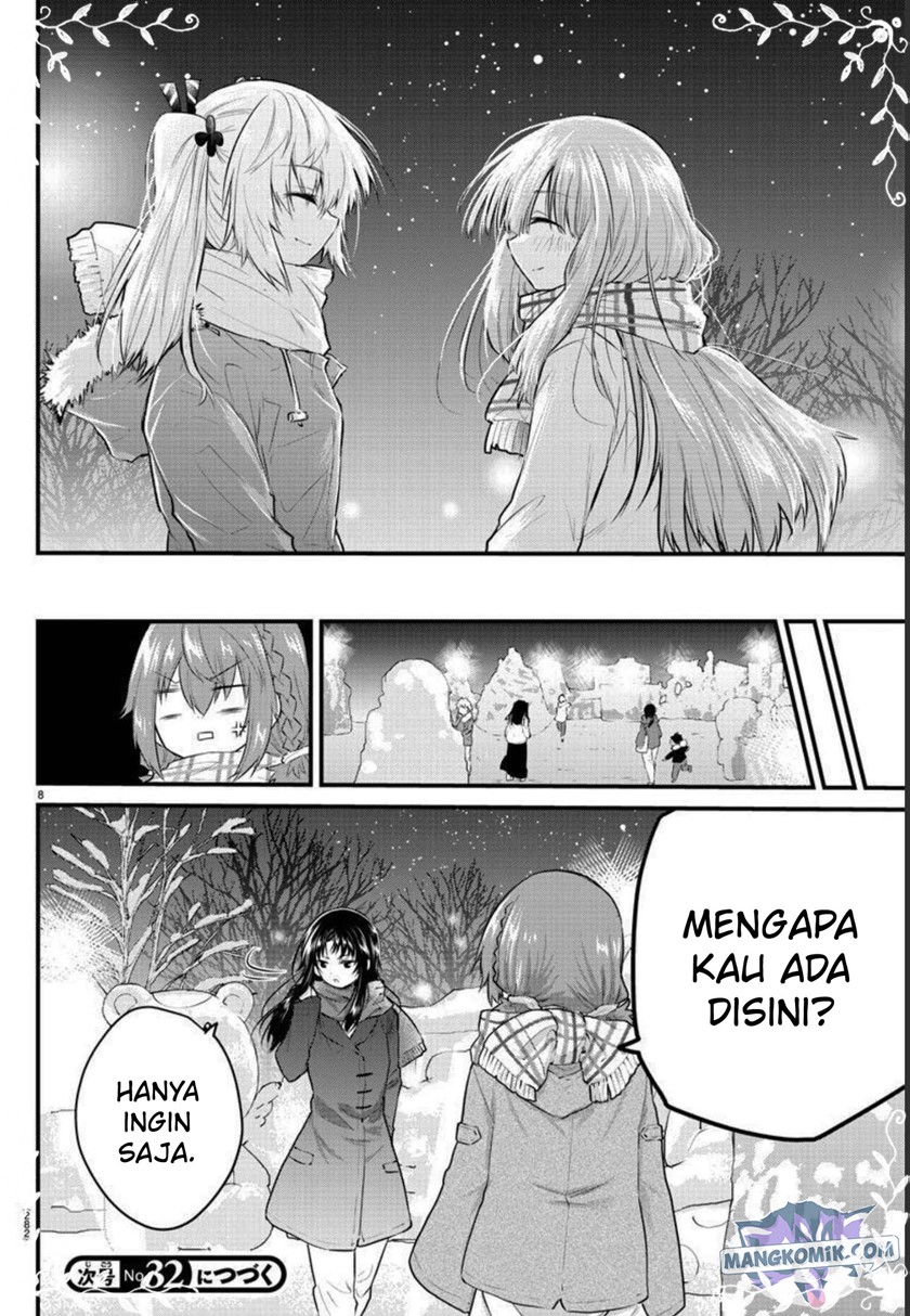 Koe ga dasenai Shoujo wa “Kanojo ga Yasashisugiru” to Omotte iru Chapter 118 Gambar 11